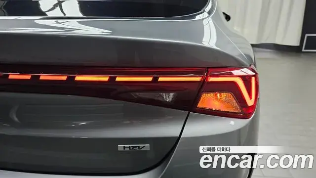 Kia K5 2023 — Şəkil 9/31