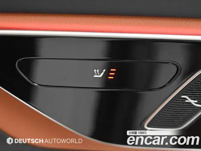 Mercedes-Benz GLC-Class 2024 — Фото 16/20