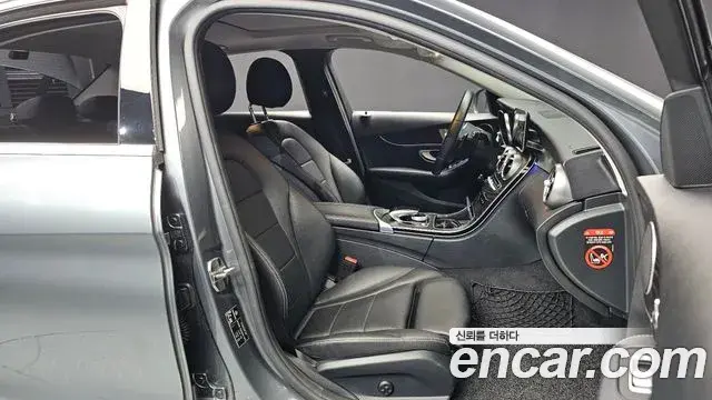 Mercedes-Benz C-Class 2019 — Фото 12/20