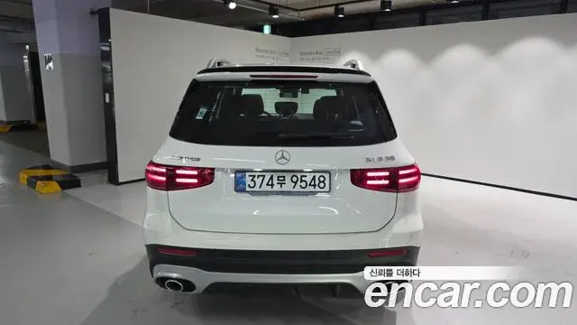 Mercedes-Benz GLB-Class 2026 — ფოტო 6/20