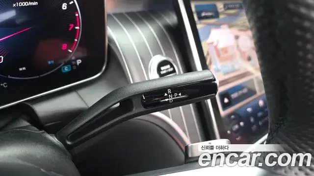 Mercedes-Benz GLC-Class 2024 — Photo 12/20
