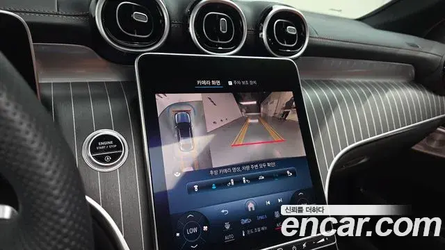 Mercedes-Benz GLC-Class 2024 — Photo 9/20