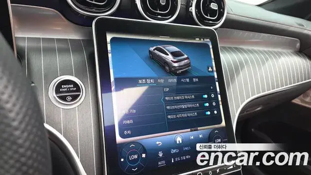 Mercedes-Benz GLC-Class 2024 — Photo 5/20