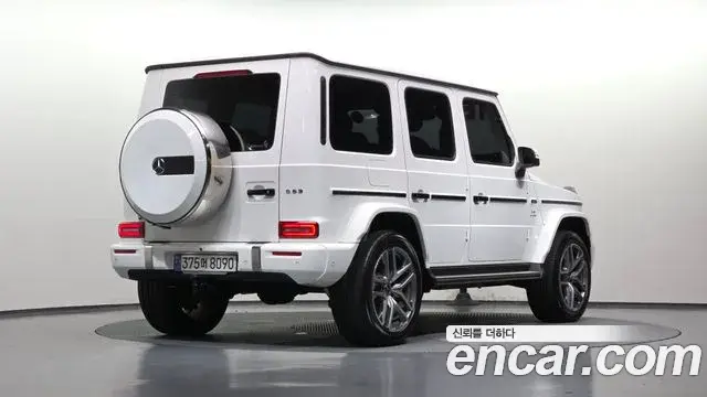 Mercedes-Benz G-Class 2024 — Photo 17/20