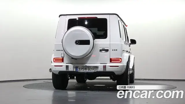 Mercedes-Benz G-Class 2024 — Photo 15/20