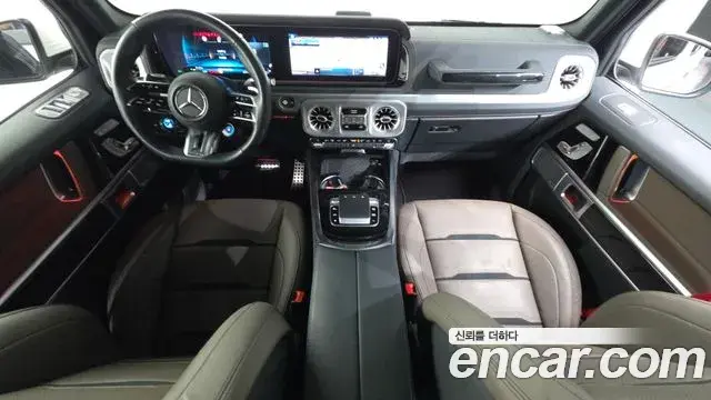 Mercedes-Benz G-Class 2024 — Photo 6/20