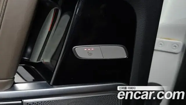 Mercedes-Benz G-Class 2024 — Photo 3/20