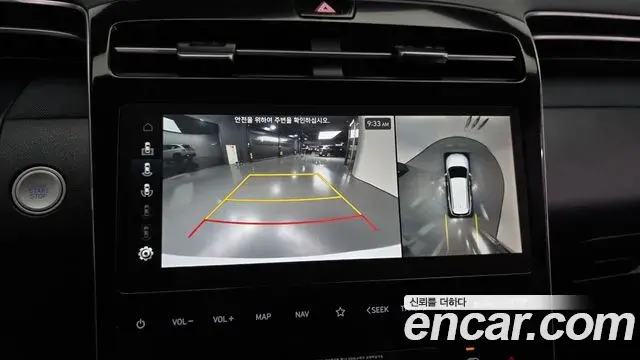 Hyundai The New Tucson 2023 — Фото 15/20