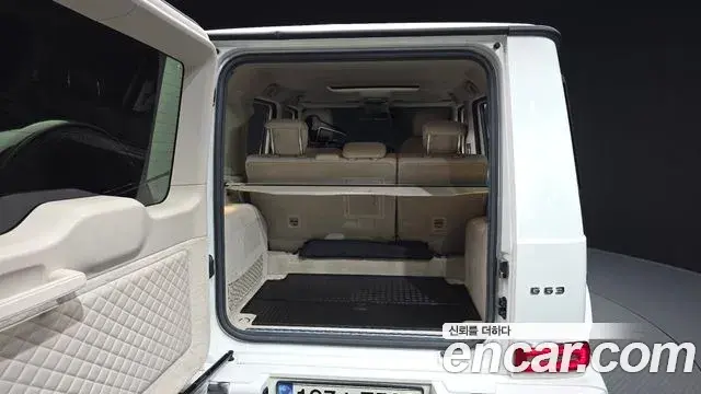 Mercedes-Benz G-Class 2021 — Фото 20/20