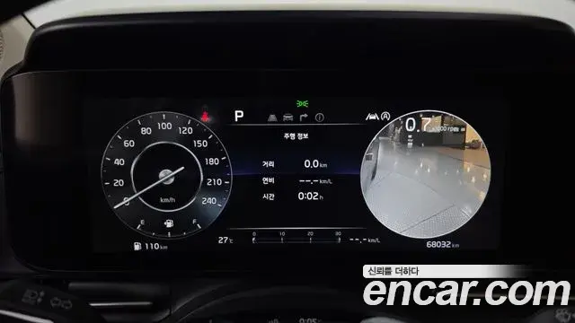 Kia Carnival 2021 — Фото 8/20