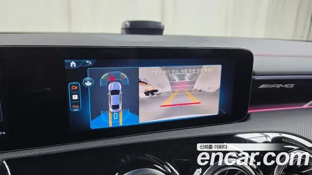 Mercedes-Benz CLA-Class 2025 — Фото 15/20