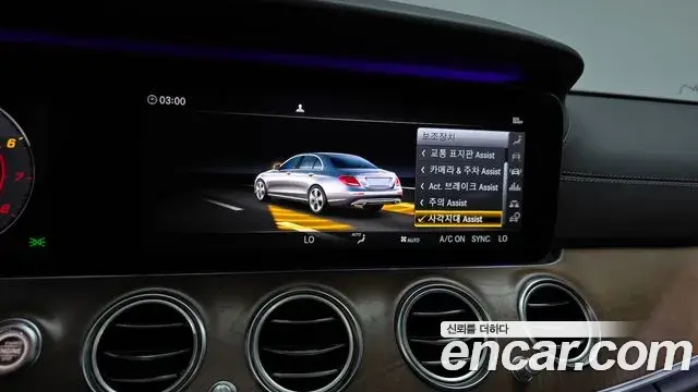 Mercedes-Benz E-Class 2019 — Фото 17/20