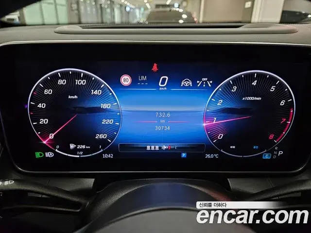 Mercedes-Benz GLC-Class 2023 — ფოტო 6/20