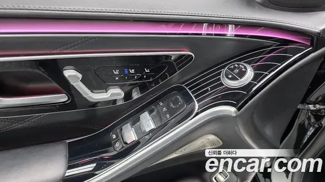 Mercedes-Benz S-Class 2021 — Фото 20/20