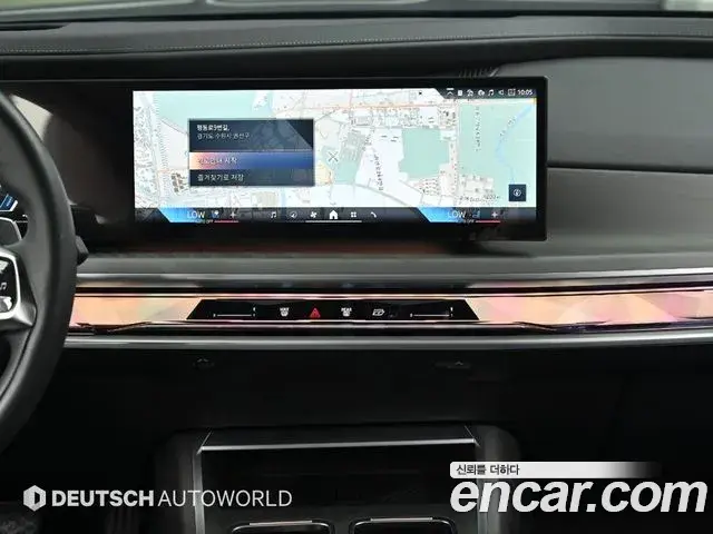 BMW 7 Series 2023 — Фото 13/20