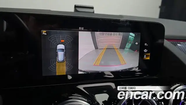 Mercedes-Benz GLA-Class 2023 — Фото 15/20