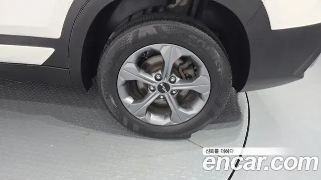 Kia Seltos 2022 — Şəkil 13/31