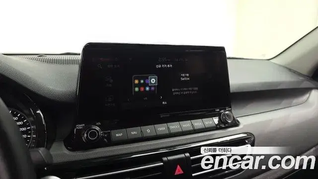 Kia Seltos 2022 — Şəkil 8/31