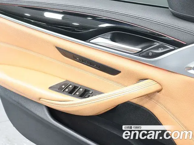 BMW 5 Series 2018 — Фото 9/19