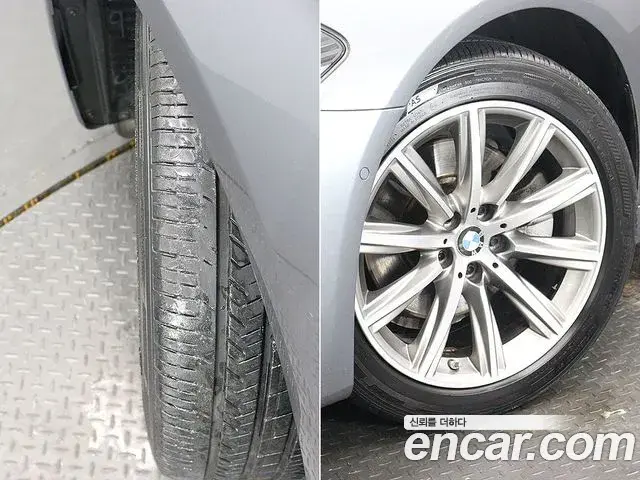 BMW 5 Series 2018 — Фото 18/19