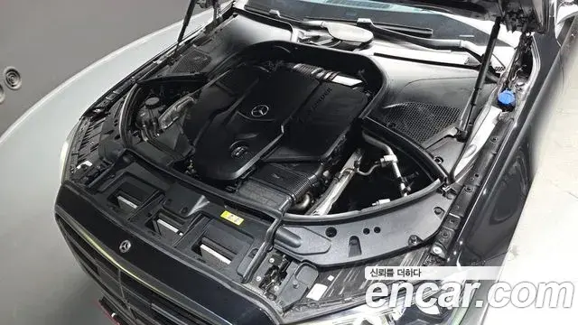 Mercedes-Benz S-Class 2022 — ფოტო 13/20