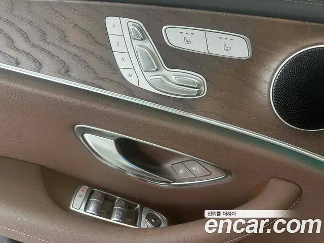 Mercedes-Benz E-Class 2020 — Фото 7/20