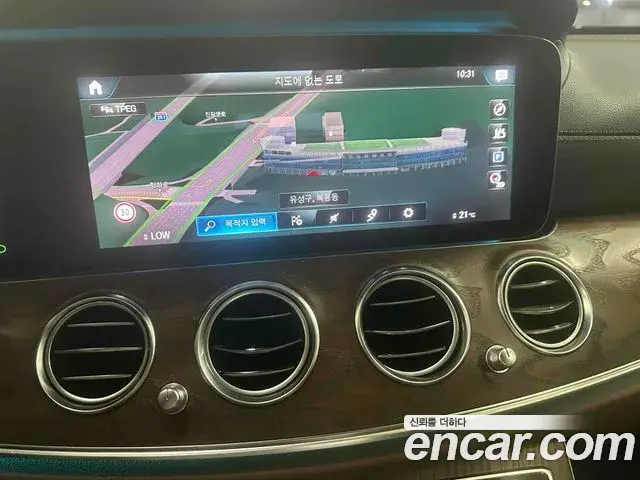 Mercedes-Benz E-Class 2020 — Фото 12/20