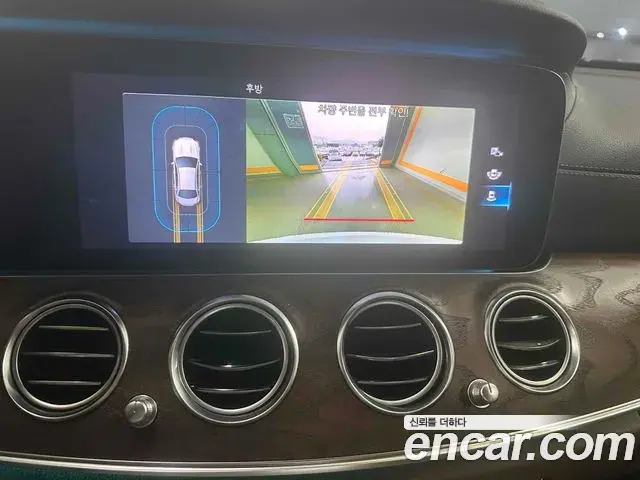 Mercedes-Benz E-Class 2020 — Фото 13/20