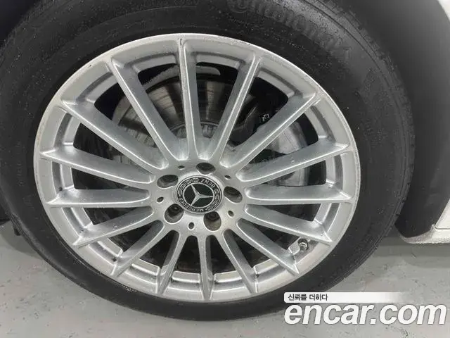 Mercedes-Benz E-Class 2020 — Фото 19/20