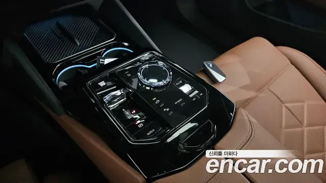 BMW 5 Series 2026 — ფოტო 9/20