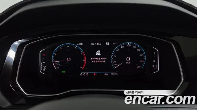 Volkswagen Jetta 2024 — Photo 36/37