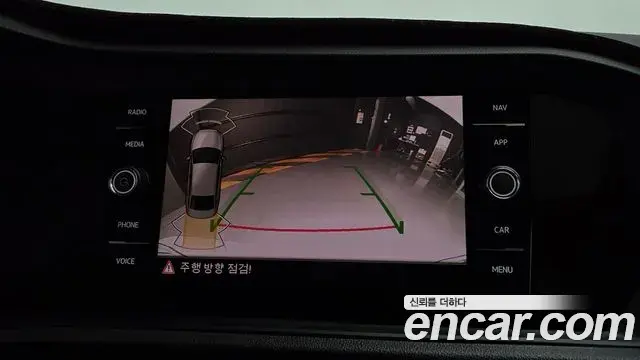 Volkswagen Jetta 2024 — Photo 16/37