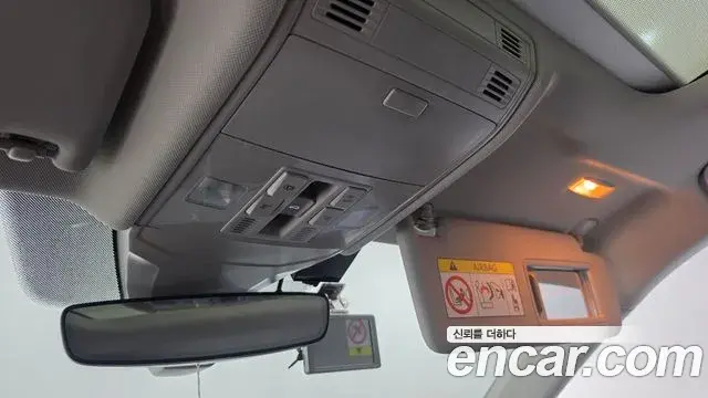 Volkswagen Jetta 2024 — Photo 22/37