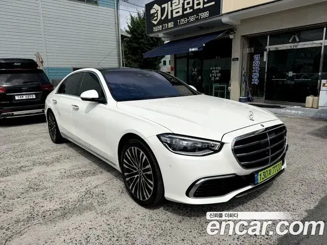 Mercedes-Benz S-Class 2021 — ფოტო 20/20