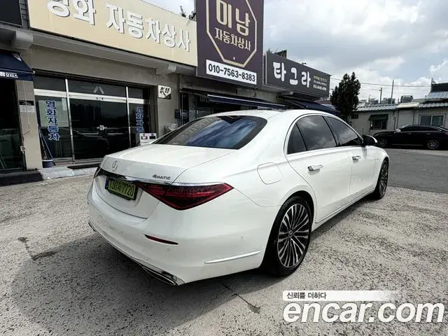 Mercedes-Benz S-Class 2021 — ფოტო 13/20