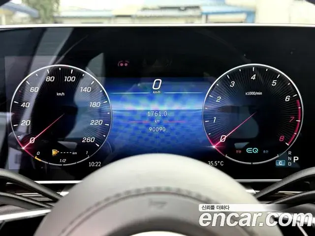 Mercedes-Benz S-Class 2021 — ფოტო 17/20