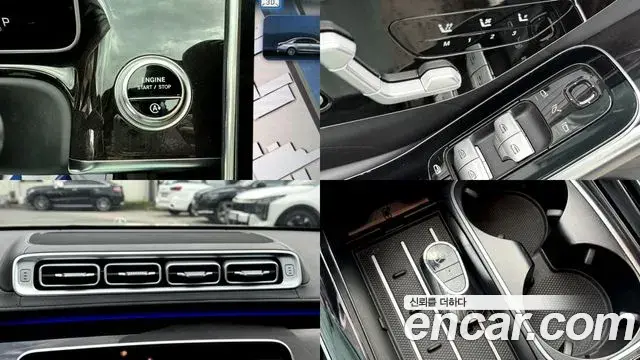 Mercedes-Benz S-Class 2021 — ფოტო 11/20