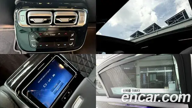 Mercedes-Benz S-Class 2021 — ფოტო 14/20