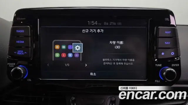 Hyundai i30 2019 — Фото 15/20