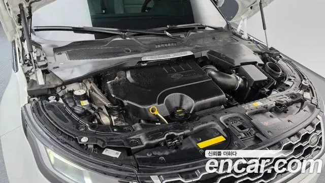 Land Rover Range Rover Evoque 2021 — ფოტო 10/20