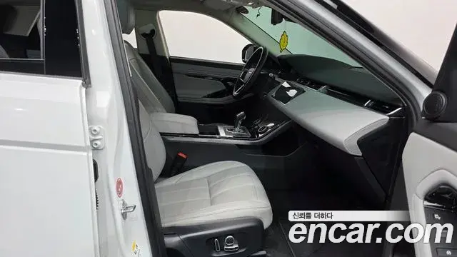 Land Rover Range Rover Evoque 2021 — ფოტო 15/20