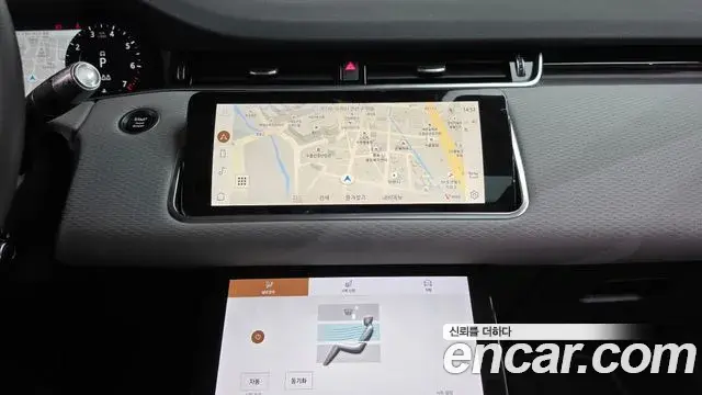 Land Rover Range Rover Evoque 2021 — ფოტო 20/20