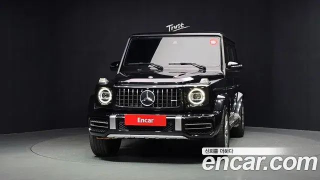 Mercedes-Benz G-Class 2021 — Photo 26/30