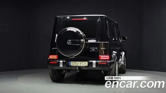 Mercedes-Benz G-Class 2021 — Photo 12/30