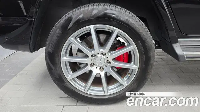 Mercedes-Benz G-Class 2021 — Photo 6/30