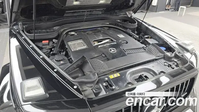 Mercedes-Benz G-Class 2021 — Photo 16/30