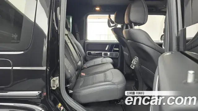 Mercedes-Benz G-Class 2021 — Photo 22/30