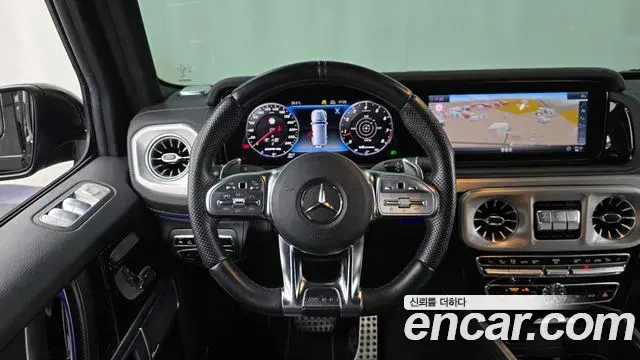 Mercedes-Benz G-Class 2021 — Photo 25/30