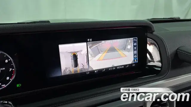Mercedes-Benz G-Class 2021 — Photo 18/30