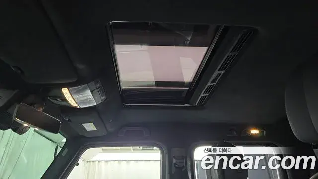 Mercedes-Benz G-Class 2021 — Photo 13/30